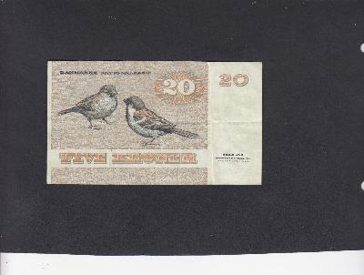 Beschrijving achterzijde: BIRDS